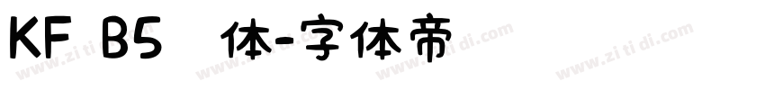 KF B5圆体字体转换